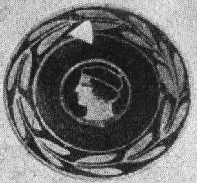 PLATE (ATHENIAN, RED-FIGURE)