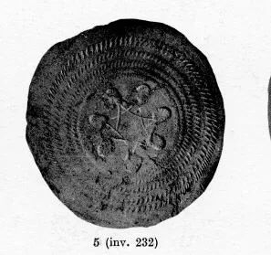 BOWL (SOUTH ITALIAN, CAMPANIAN, BLACK GLAZE)