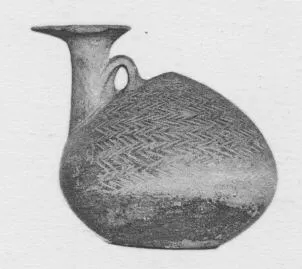 ASKOS (CYCLADIC)
