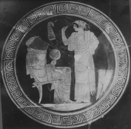 CUP (ATHENIAN, RED-FIGURE)