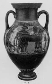 AMPHORA, BELLY, TYPE B (ATHENIAN, BLACK-FIGURE)