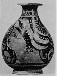 ASKOS (SOUTH ITALIAN, APULIAN, RED-FIGURE)