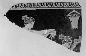 SKYPHOS, FRAGMENT (SOUTH ITALIAN, APULIAN, RED-FIGURE)