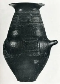 URN (VILLA NOVA)