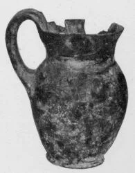 JUG (VILLA NOVA)