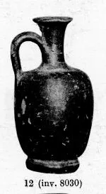 LEKYTHOS, SQUAT (SOUTH ITALIAN, CAMPANIAN, BLACK GLAZE)