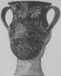 FIGURE VASE, KANTHAROS (ATHENIAN, RED-FIGURE)