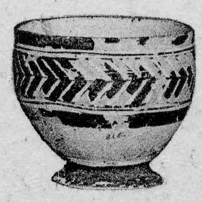 BOWL (PROTO-ELAMITE)