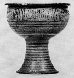 CUP (ITALO-GEOMETRIC)