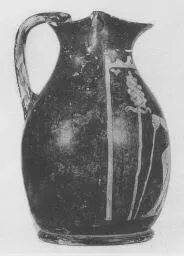 OINOCHOE (SOUTH ITALIAN, APULIAN, RED-FIGURE)