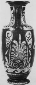 AMPHORA, BELLY (SOUTH ITALIAN, CAMPANIAN, RED-FIGURE)