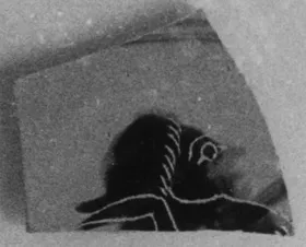 CUP, SIANA, FRAGMENT (ATHENIAN, BLACK-FIGURE)