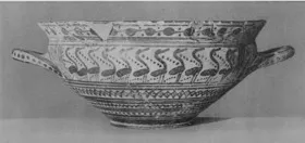 CUP (ATHENIAN GEOMETRIC)