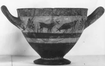 SKYPHOS (ATHENIAN, BLACK-FIGURE)