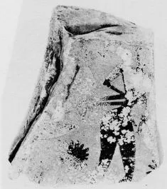 AMPHORA, NECK, FRAGMENT (ATHENIAN GEOMETRIC, SILHOUETTE)