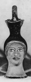 FIGURE VASE, OINOCHOE (ATHENIAN, RED-FIGURE)