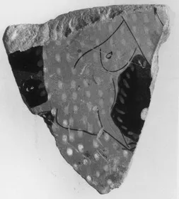 KRATER, BELL, FRAGMENT (ATHENIAN, RED-FIGURE)