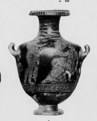 HYDRIA (SOUTH ITALIAN, APULIAN, RED-FIGURE)