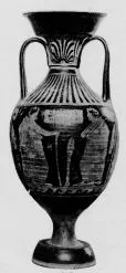 AMPHORA, PANATHENAIC SHAPE (SOUTH ITALIAN, APULIAN, RED-FIGURE)