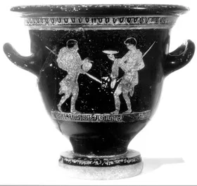 KRATER, BELL (ATHENIAN, RED-FIGURE)
