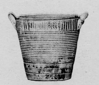 PYXIS (PROTOCORINTHIAN)