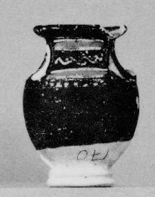 KRATER (SOUTH ITALIAN, GNATHIAN, BLACK GLAZE)