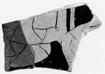 CUP, FRAGMENT (ATHENIAN, RED-FIGURE)