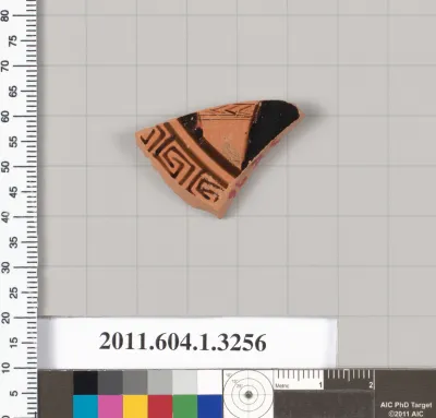 Terracotta fragment of a kylix (drinking cup)
