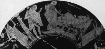 CUP (ATHENIAN, RED-FIGURE)