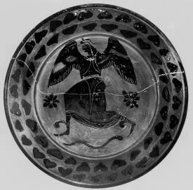 PLATE (EUBOEAN, BLACK-FIGURE)