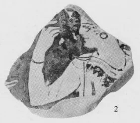 KRATER, FRAGMENT (ATHENIAN, RED-FIGURE)