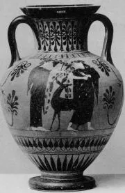 AMPHORA, NECK (ATHENIAN, BLACK-FIGURE)