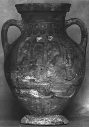 AMPHORA, BELLY, TYPE B (ATHENIAN, BLACK-FIGURE)