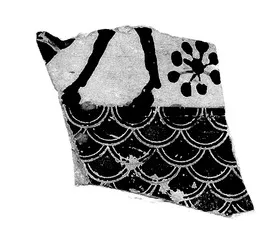 OLPE, FRAGMENT (CORINTHIAN, BLACK-FIGURE)