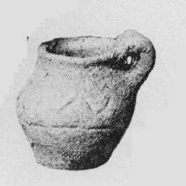 MUG (VILLA NOVA)