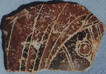AMPHORA (?), FRAGMENT (ATHENIAN, BLACK-FIGURE)