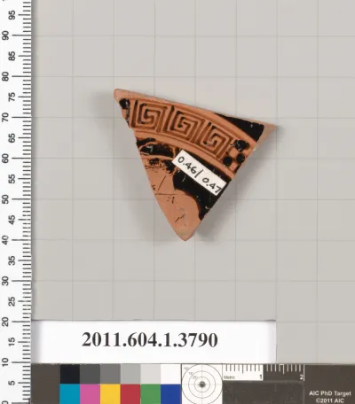 Terracotta fragment of a kylix (drinking cup)