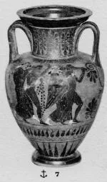 AMPHORA, NECK (ATHENIAN, BLACK-FIGURE)
