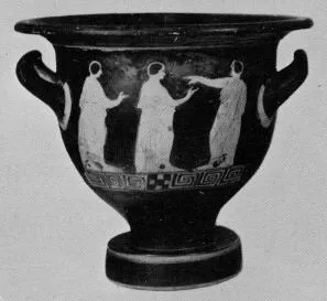 KRATER, BELL (ATHENIAN, RED-FIGURE)