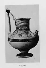 NESTORIS (MESSAPIAN)