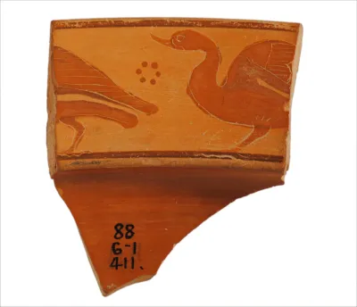ionian little-master cup