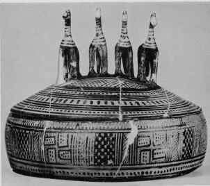 PYXIS (ATHENIAN GEOMETRIC, OUTLINE)