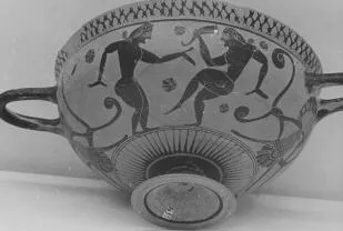CUP (ATHENIAN, BLACK-FIGURE)