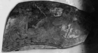 CUP, FRAGMENT (ATHENIAN, RED-FIGURE)