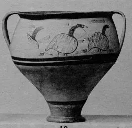 KRATER (MYCENEAN, OUTLINE)