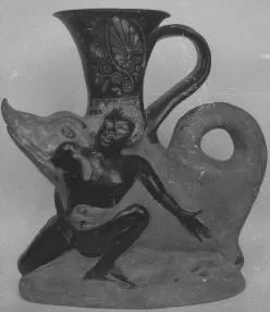 FIGURE VASE (ATHENIAN, RED-FIGURE)