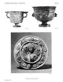 VARIOUS (ROMAN, RELIEF)