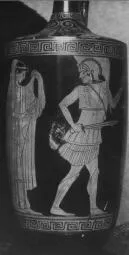 LEKYTHOS (ATHENIAN, RED-FIGURE)