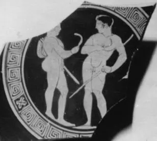 CUP (ATHENIAN, RED-FIGURE)