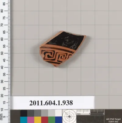 Terracotta fragment of a kylix (drinking cup)